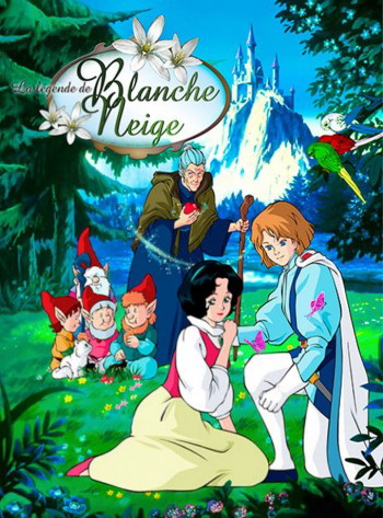 the-legend-of-snow-white-1994